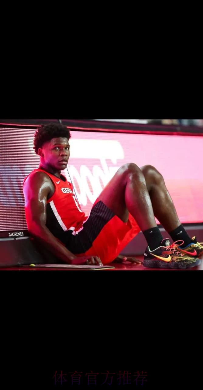 兰德尔:爱德华兹应该进全明星首发,上一场55分你们没看? 兰德尔:爱德华兹应该进全明星首发,上一场55分你们没看?