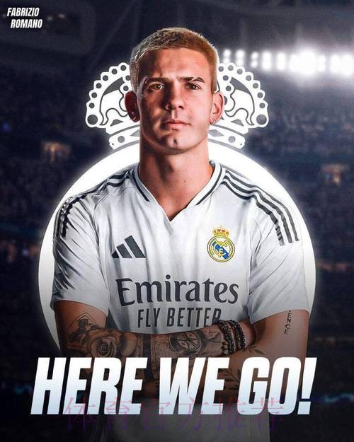 罗马诺:阿拉巴在皇马的年薪为1200万欧元 罗马诺:阿拉巴在皇马的年薪为1200万欧元