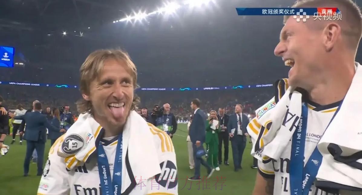 克罗斯:曾接近去曼联 但可能不会在那获欧冠三连冠 克罗斯:曾接近去曼联 但可能不会在那获欧冠三连冠