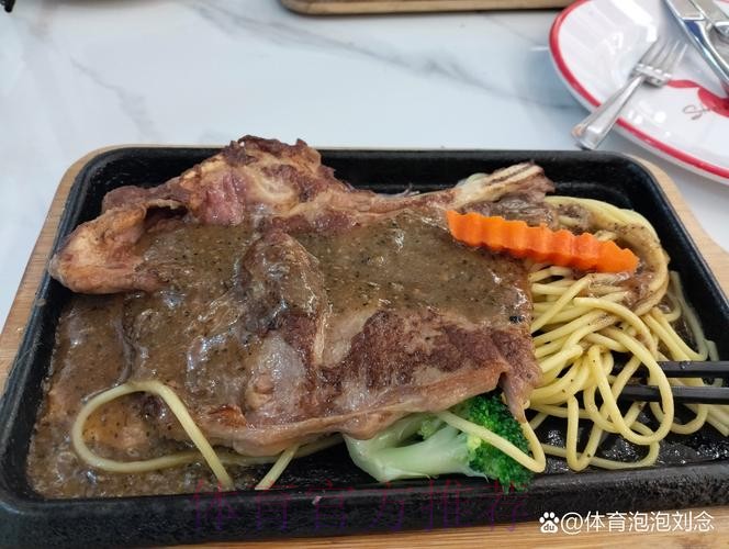 皇馬食硬切爾達 皇馬食硬切爾達