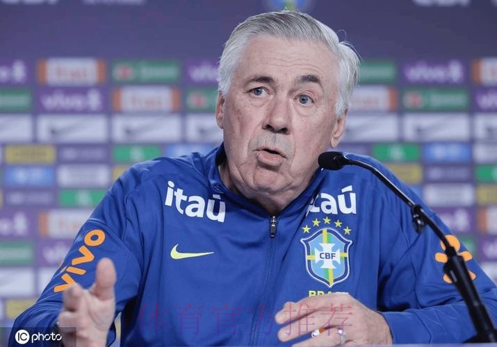 记者:若安切洛蒂明天转阴 他会前往客场带队 记者:若安切洛蒂明天转阴 他会前往客场带队